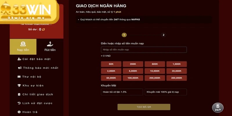 Lưu giữ thông tin giao dịch làm bằng chứng trong trường hợp xảy ra khiếu nại